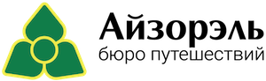 Айзорэль